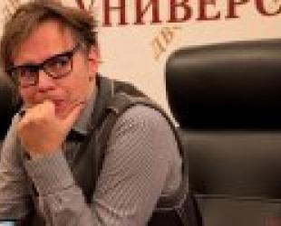 Илья Лагутенко – новый препод ДВФУ