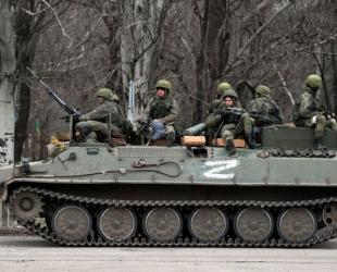 Кемеровскую область официально переименовали в поддержку спецоперации на Украине