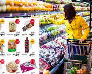 Запретить скидки в супермаркетах! Эксперт сравнил средний чек в «Пятерочке» по сниженной цене и без