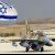Неожиданный удар в спину: Израильские истребители разбомбили российских военных в Сирии