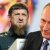 Россияне рассказали почему могли бы выбрать Рамзана Кадырова следующим президентом