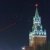 Нибиру похитила Путина! Над Кремлем засняли диверсионную группу пришельцев