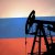 Европа в минусе, Россия в плюсе: Отечественная нефть стала дороже мирового эталона