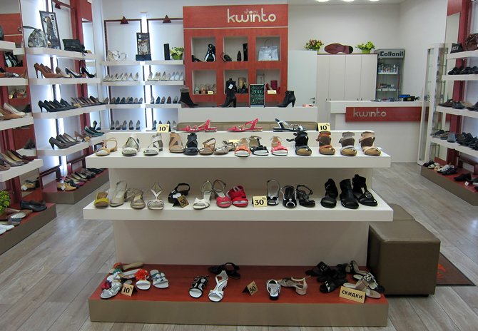 Магазины туфель в москве. Лучшие магазины обуви. Обувной отдел. Название обувного магазина. Название обувных магазинов в Москве.