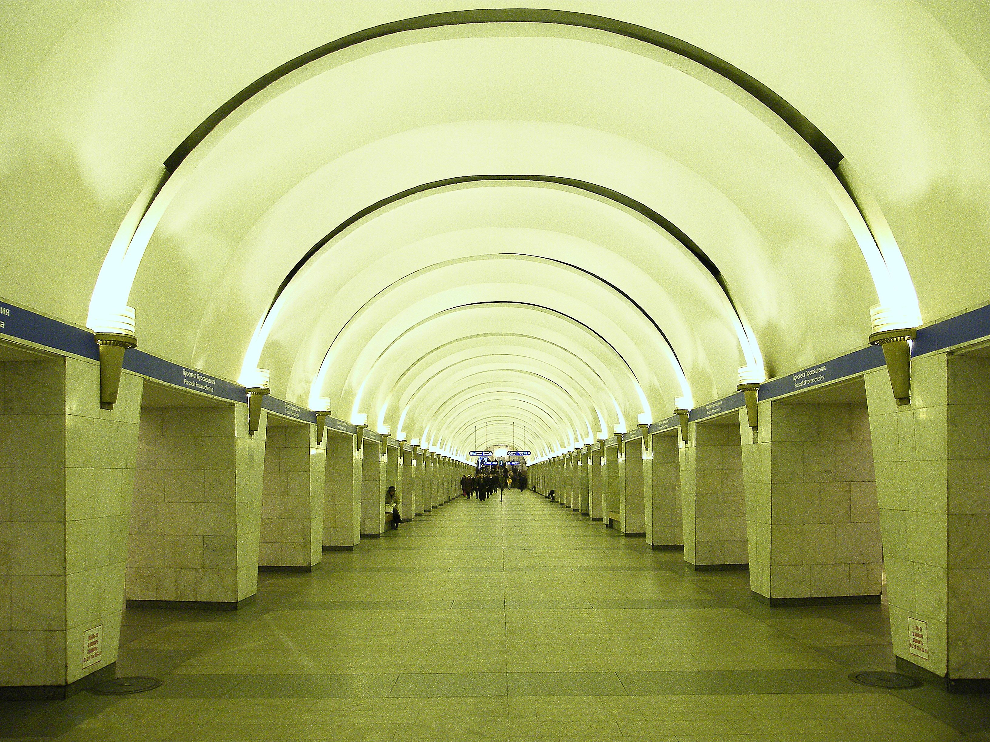 Станция метро проспект Просвещения