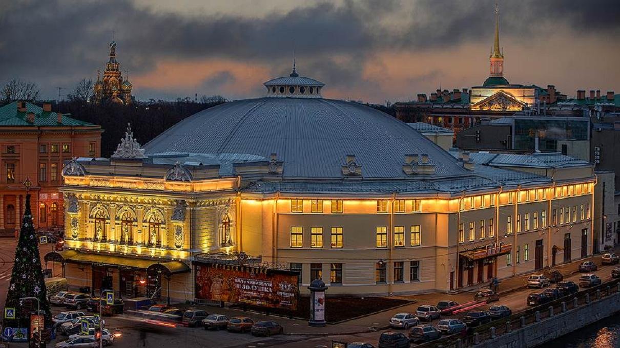 Цирк на фонтанке санкт петербург фото