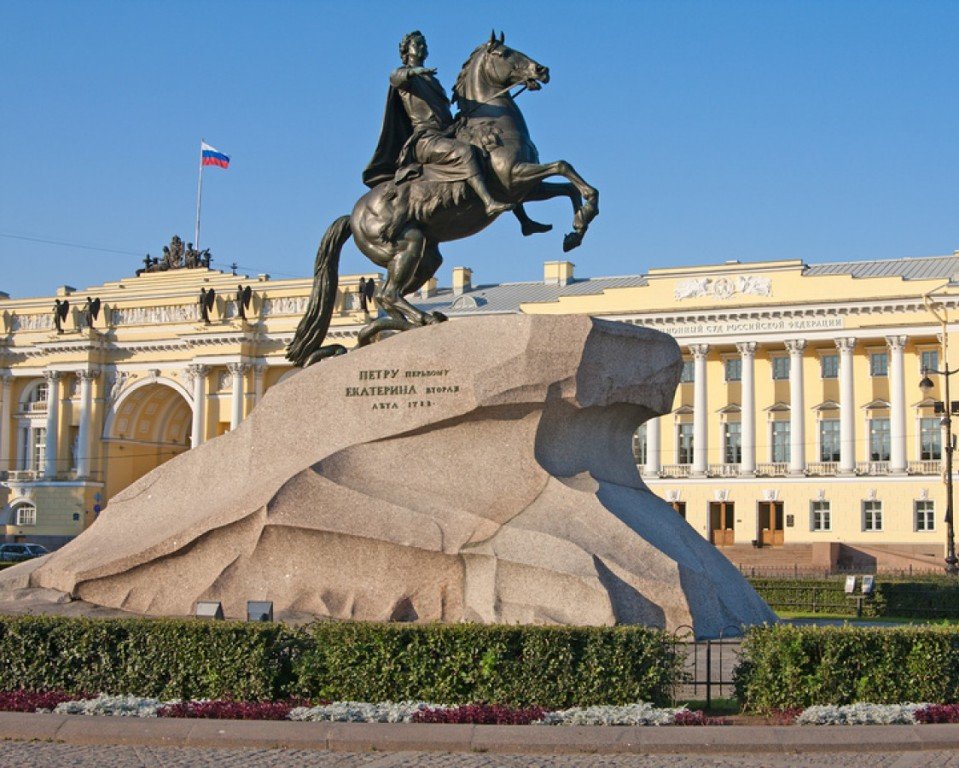 Картинки с праздником санкт петербург