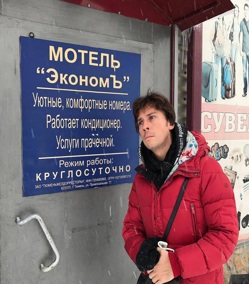 приколы в гостинице