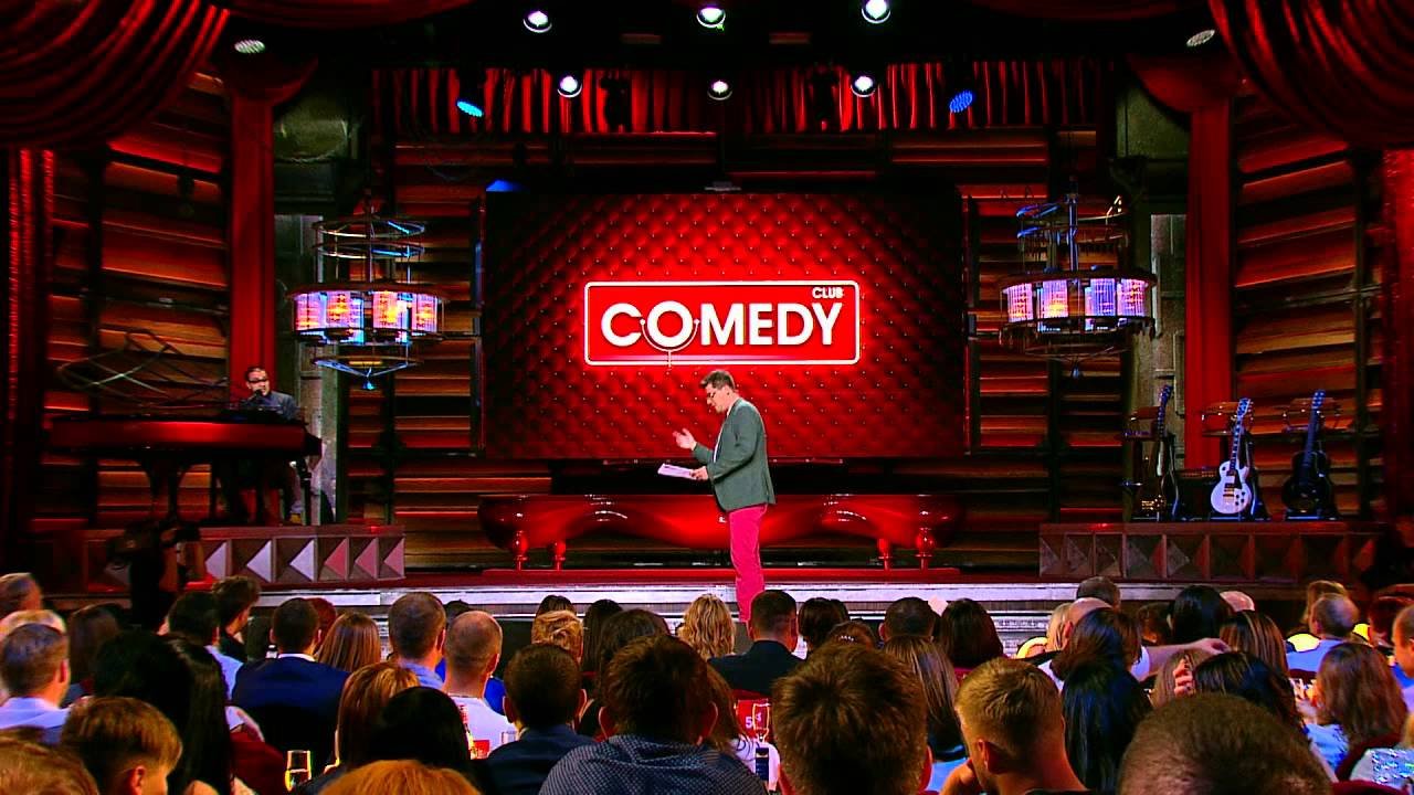 Comedy club картинки