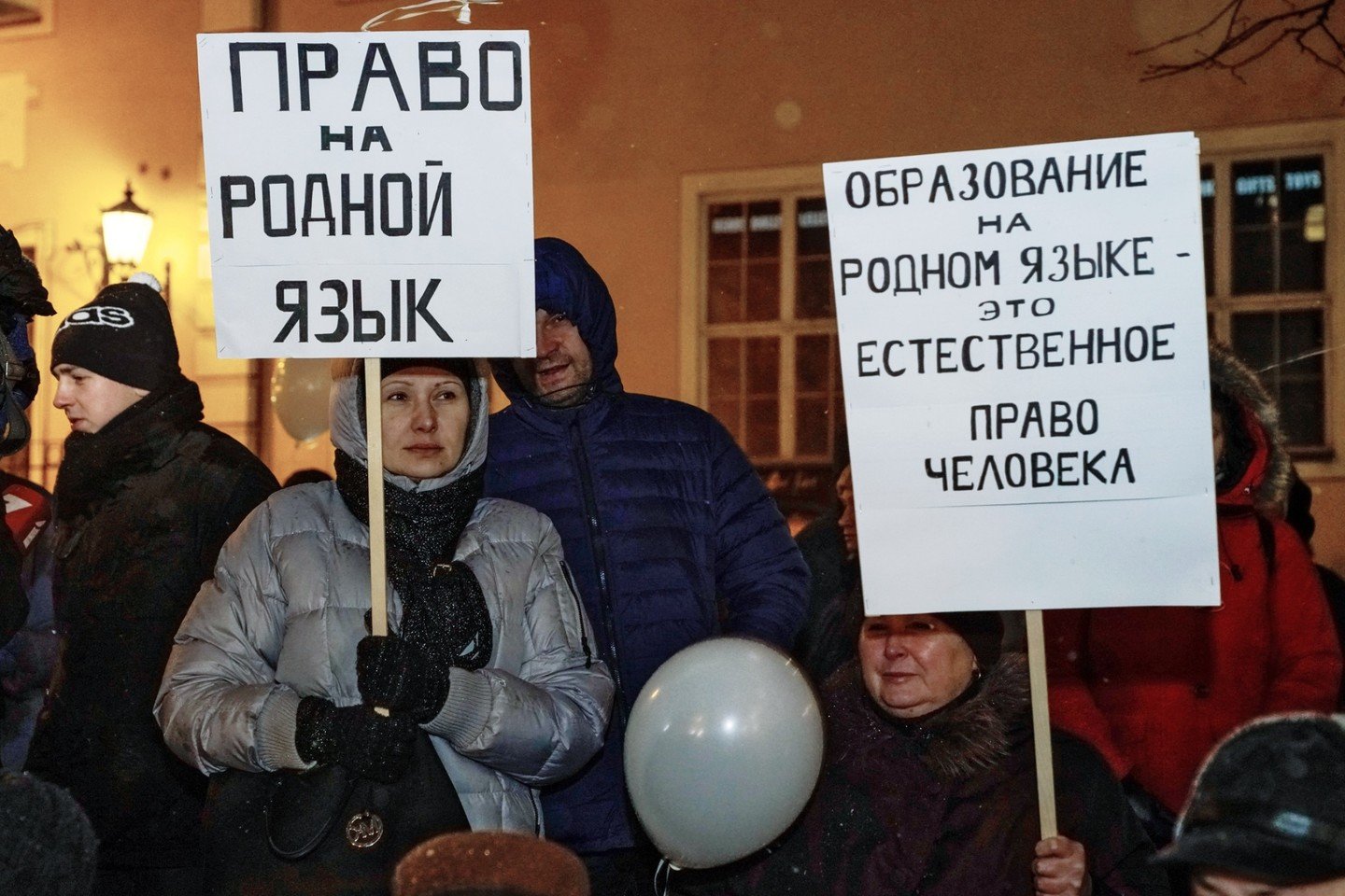 Запрет русского языка в Эстонии