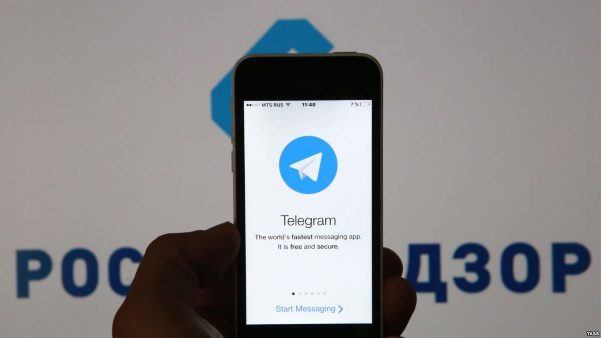 Роскомнадзор внес Telegram в реестр запрещенных сайтов | 14.04.2018 |  Владивосток - БезФормата