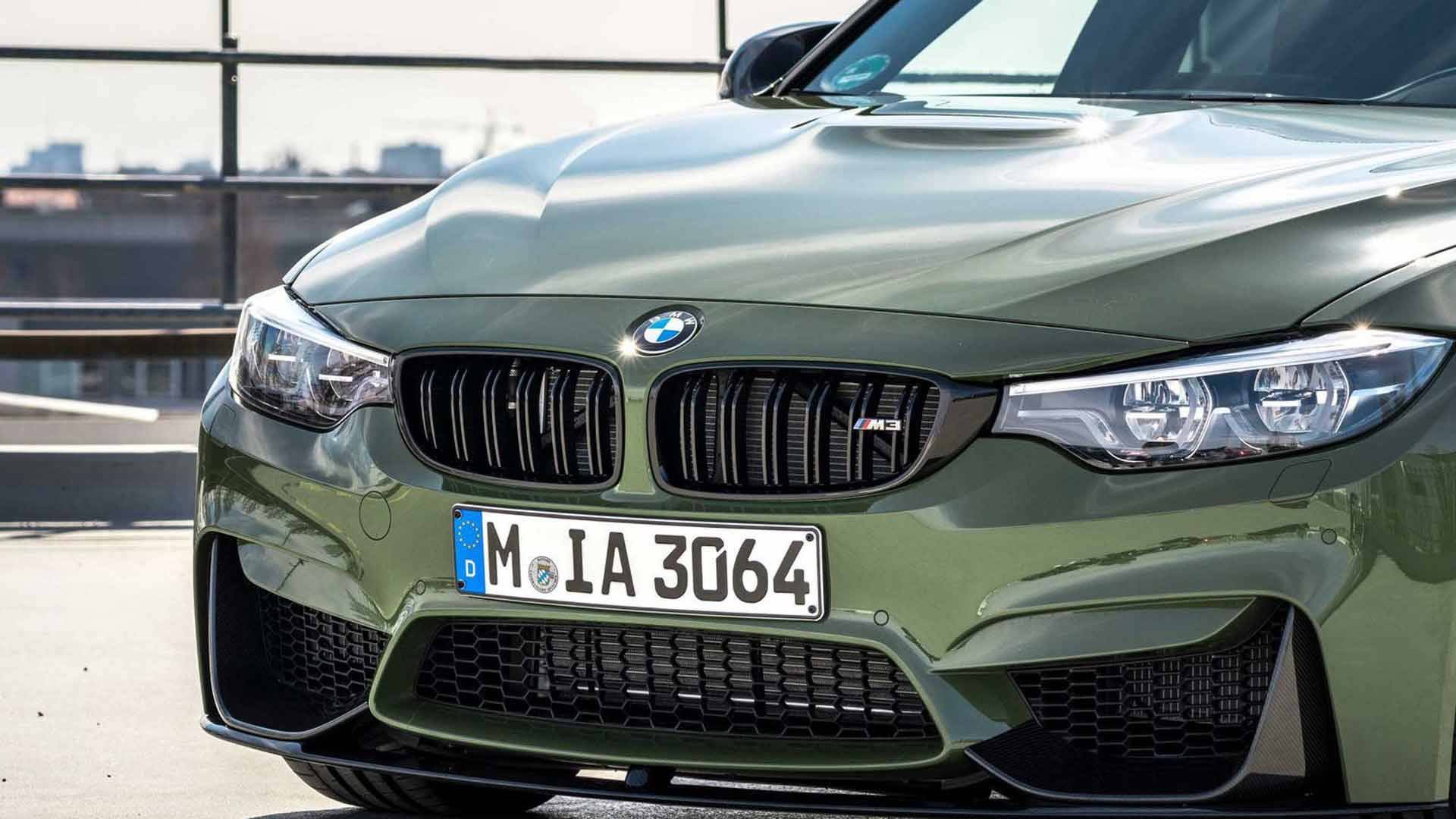 BMW Individual представила 