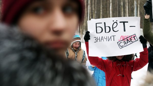 В Москве возросло число обращений по домашнему насилию