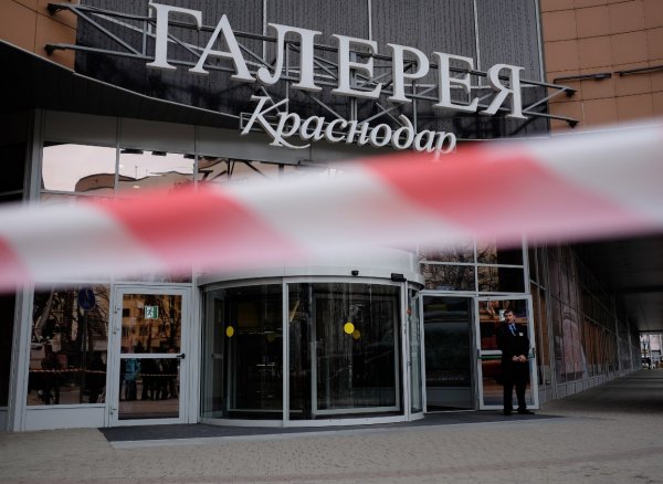 В Краснодаре посетители ТЦ «Галерея» были эвакуированы из-за короткого замыкания