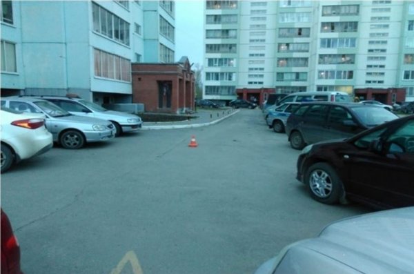 В Томске водитель сбил ребенка во дворе и крылся с места происшествия