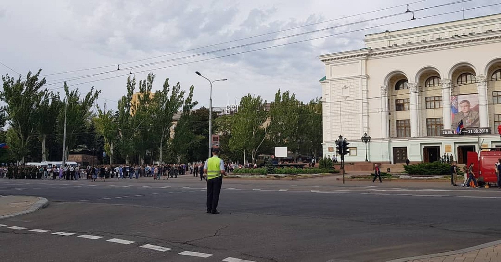 Владивосток 200. Донецк Россия.