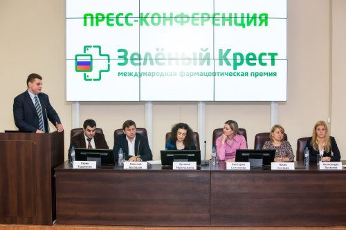 Российское фармсообщество признало «Материа Медика» лучшей компанией