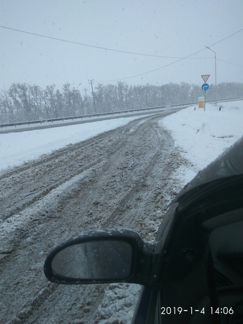 Обстановка на трассе м4. Дон4 обстановка на трассе. Дорожная ситуация на трассе. Обстановка на трассе м4 Дон.