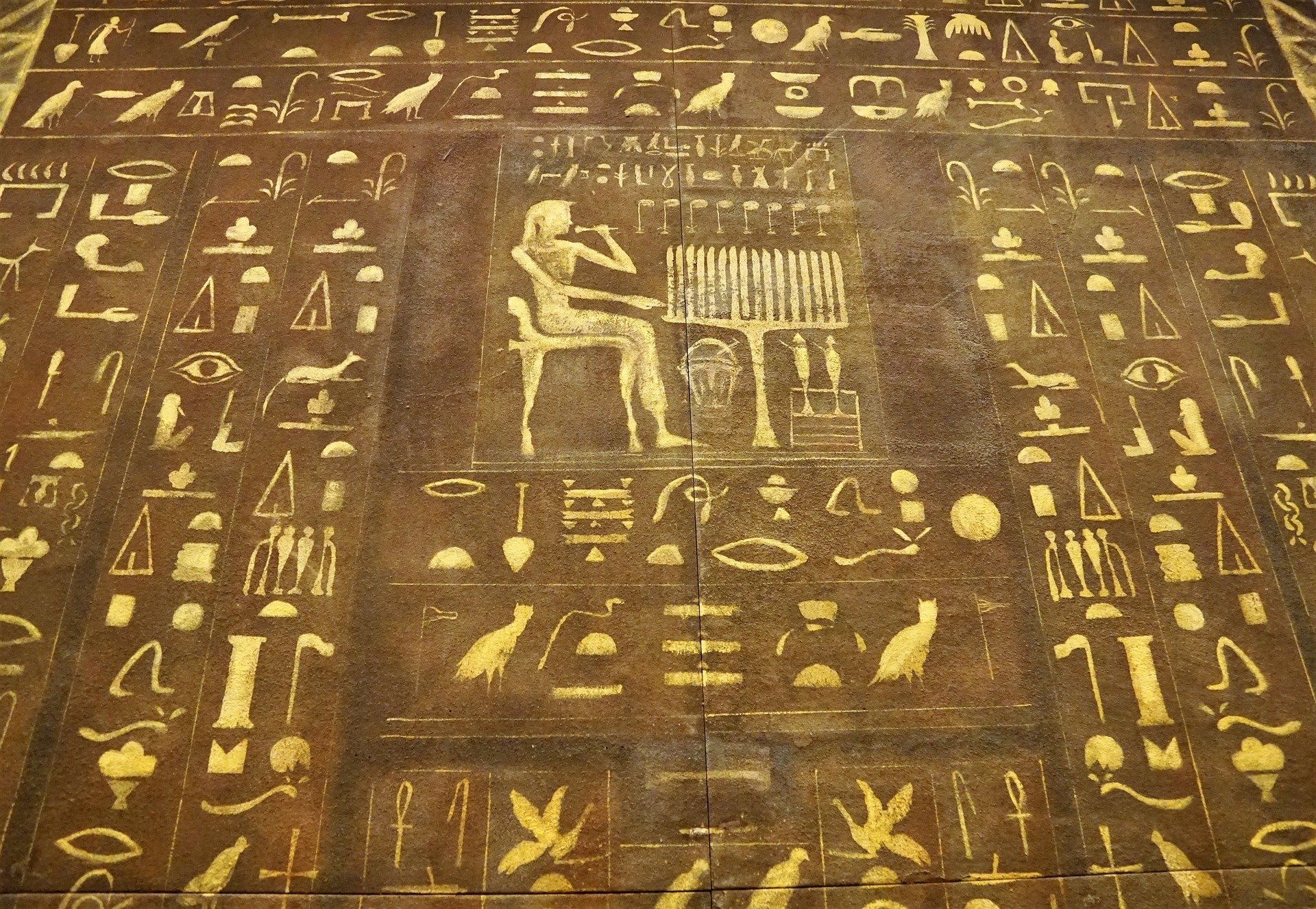 Загадочные письмена древнего Египта