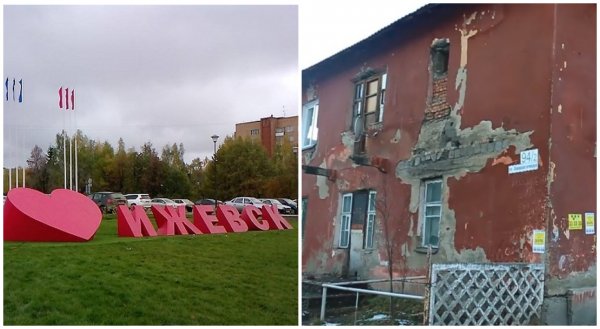 «Вот-вот рухнет»: Жилой дом в Ижевске угрожает жизни горожан
