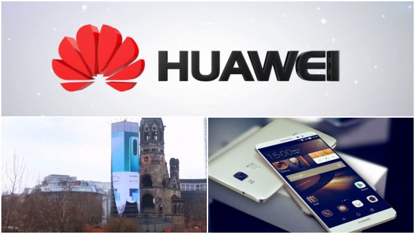 Реклама huawei