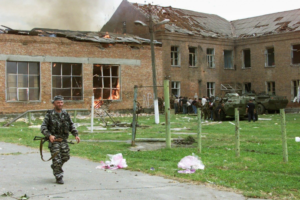 Город Беслан школа 1 2004 год