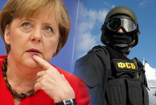 Немецкая разведка обвинила ФСБ РФ в терроризме