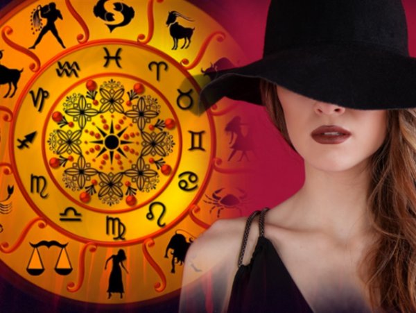 Три знака зодиака огня. 25 January Zodiac.