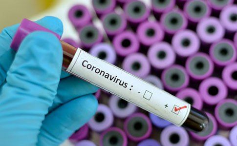 Новости о коронавирусе