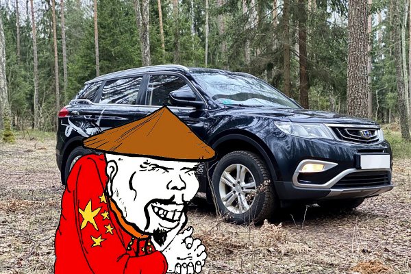 Хорошая попытка, китайцы: Что не так с Geely Atlas с 300-тысячным пробегом — автолюбителей не проведёшь
