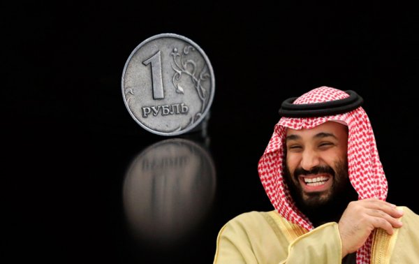 Недолго радовались — конец рублю: Саудовская Аравия начала раздавать свою нефть бесплатно