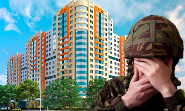 Квартира по цене Боинга: ВС РФ перестанут оплачивать ипотеки военных