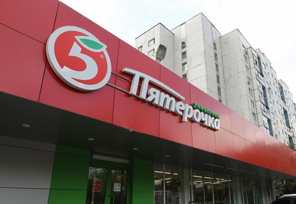 «Пятёрочка» с заботой о каждом»: Крупная сеть продуктовых супермаркетов обворовывает россиян.