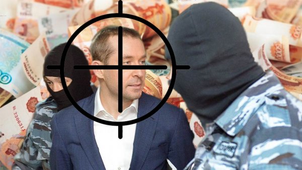Экс полковник МВД Захарченко мёртв? Продажного полицейского могли убить подельники