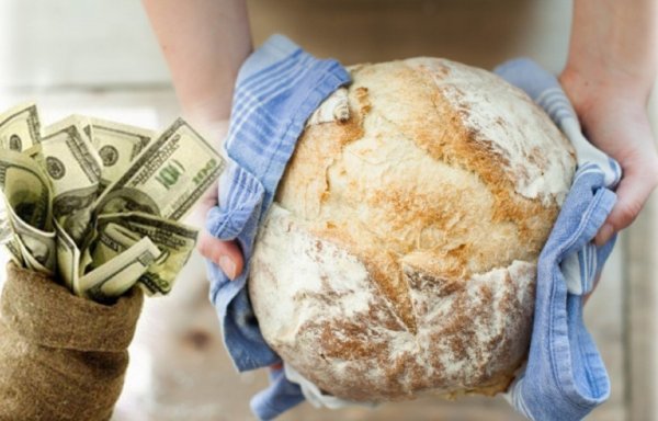 Хлеб испечь – достаток привлечь: Самая прибыльная примета
