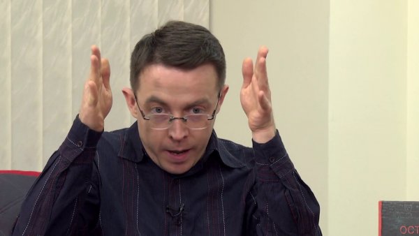 Украинский журналист назвал «одноклеточными» русскоговорящих граждан страны