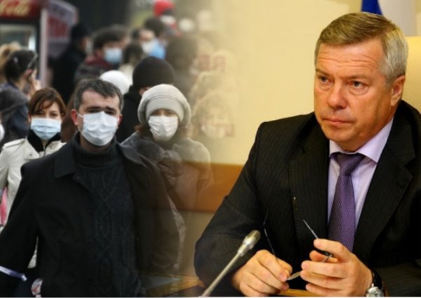Ростовских чиновников накажут за отсутствие масок
