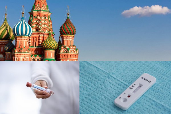 В Москве стартовало бесплатное тестирование на антитела к COVID-19
