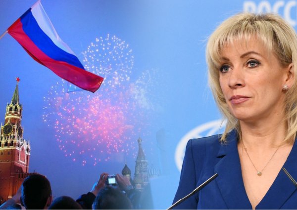 «Не только любовь к стране»: Захарова объяснила своё понимание патриотизма