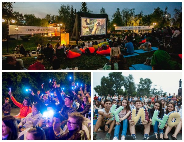 В Татарстане стартует Всемирный Фестиваль уличного кино
