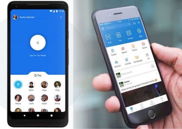 В Google Pay планируют добавить интеграцию с бизнесом, как в WeChat