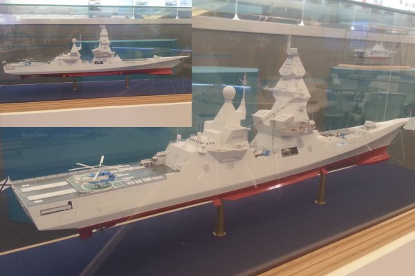 Российские судостроители готовы выпускать эсминцы «Лидер» с гиперзвуковыми ракетами