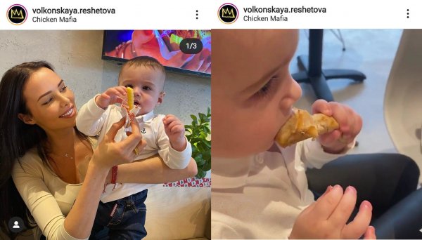 Фото и видео, где Ратмир кушает вредную даже для взрослого человека еду, Анастасия опубликовала у себя на странице @volkonskaya.reshetova в Instagram
