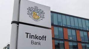 Выгодное рефинансирование кредитов в Тинькофф Банке